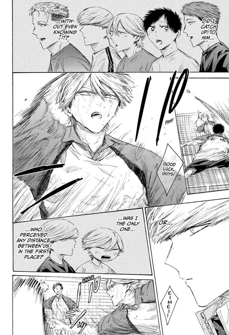 Blue Box Chapter 240 – Page 6