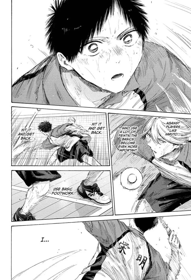 Blue Box Chapter 240 – Page 10