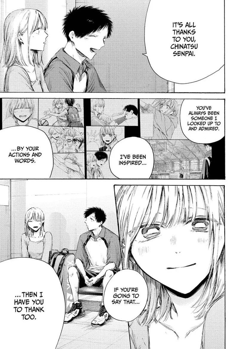 Blue Box Chapter 241 – Page 3