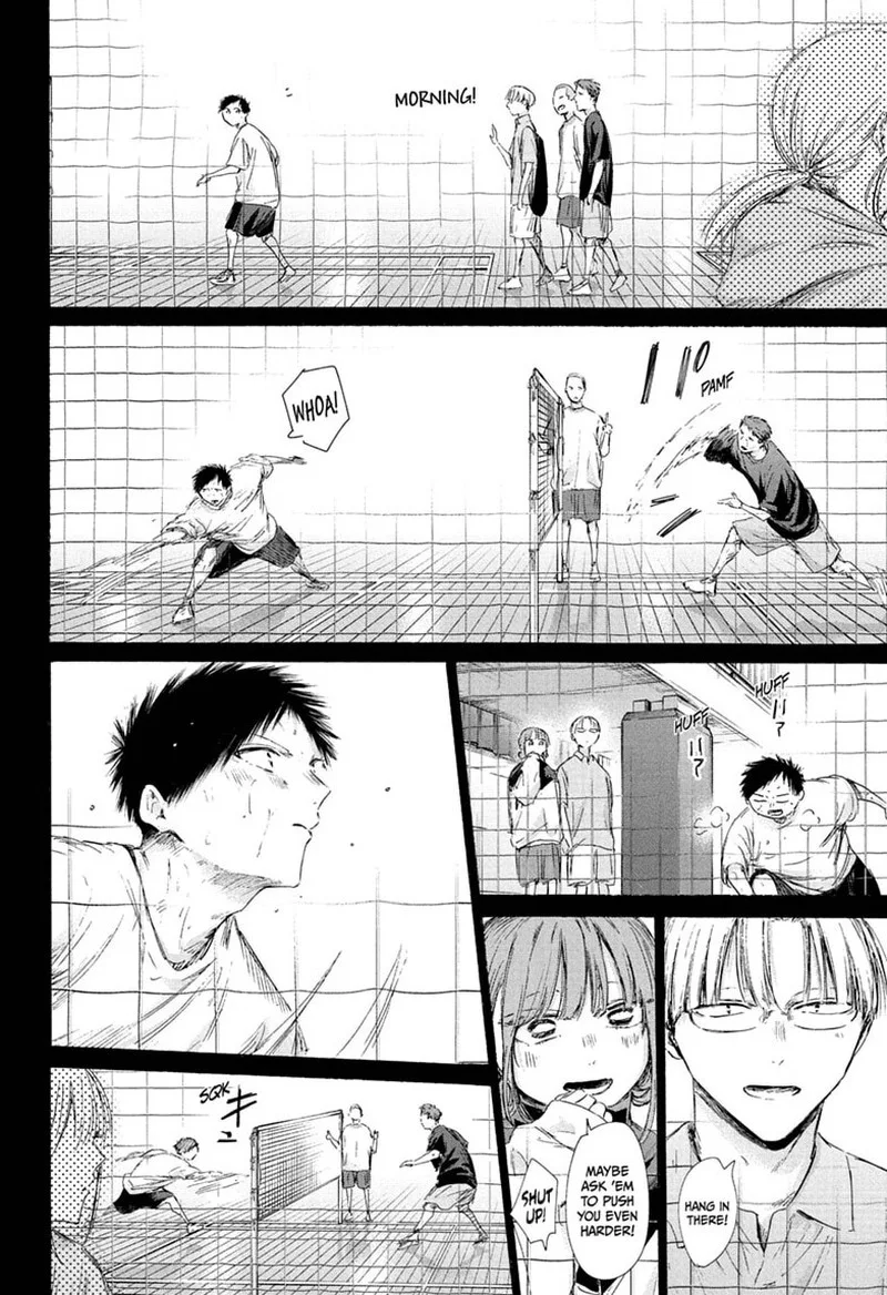Blue Box Chapter 241 – Page 6