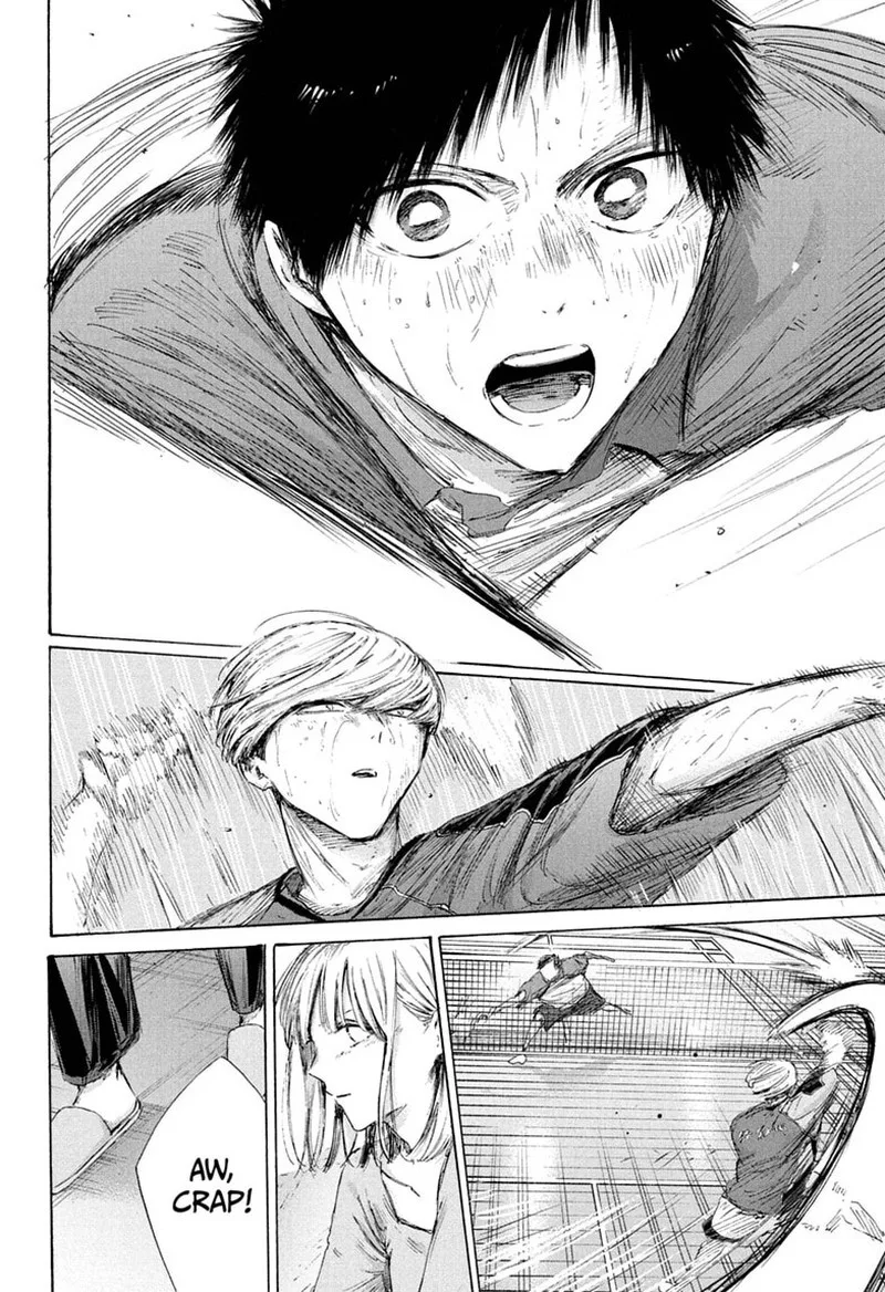 Blue Box Chapter 242 – Page 12