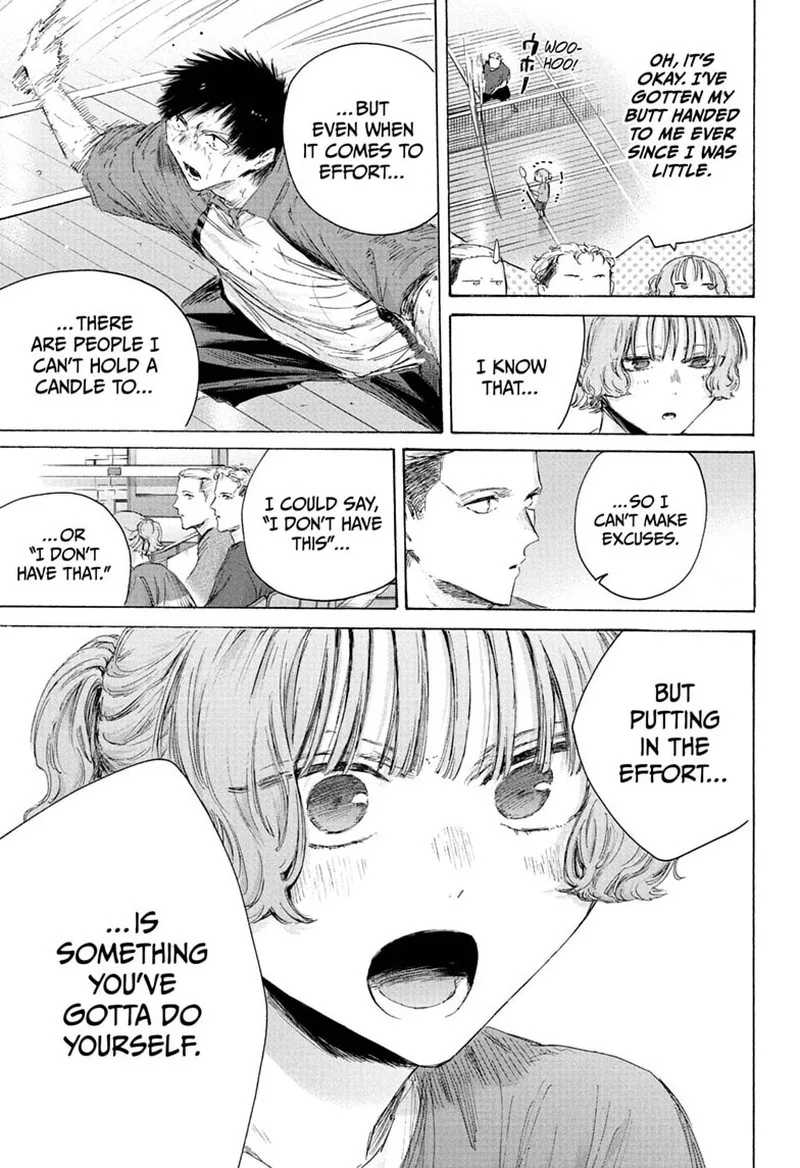Blue Box Chapter 243 – Page 5