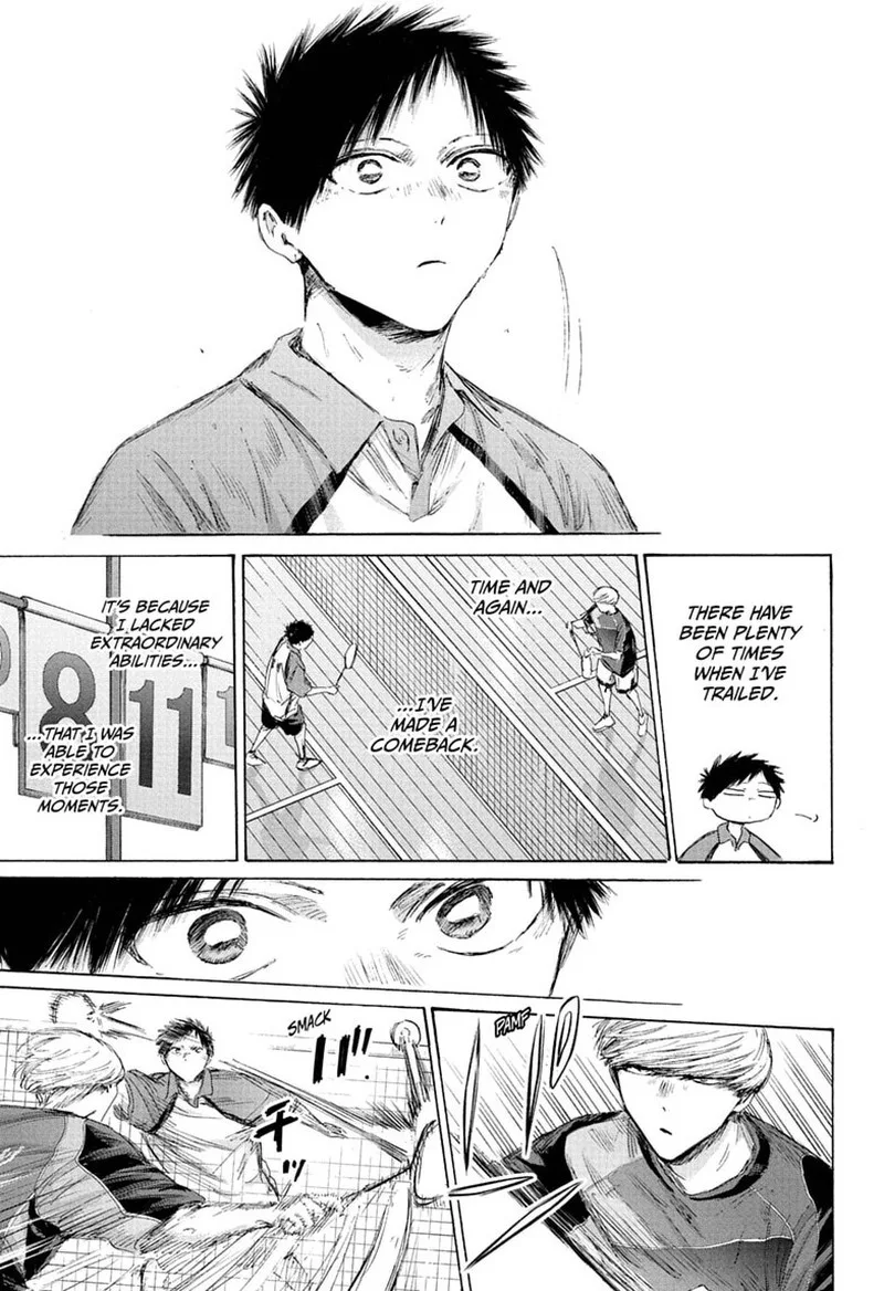 Blue Box Chapter 244 – Page 3