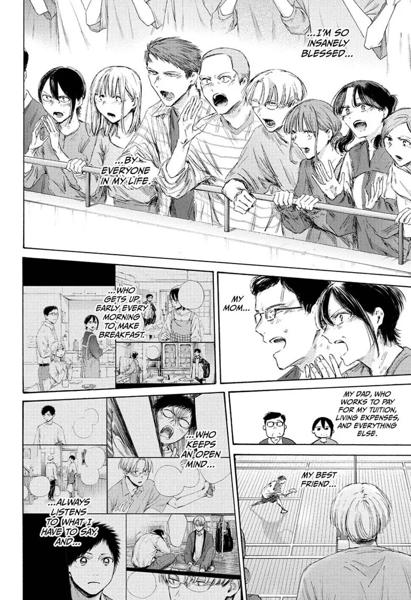 Blue Box Chapter 244 – Page 6