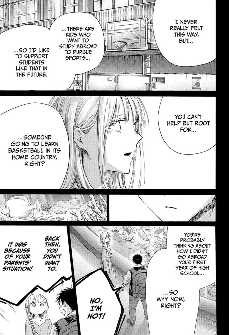 Blue Box Chapter 244 – Page 13