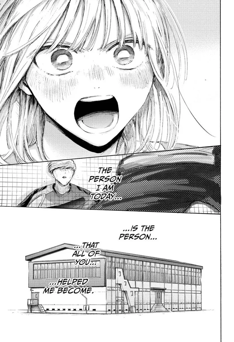 Blue Box Chapter 245 – Page 17
