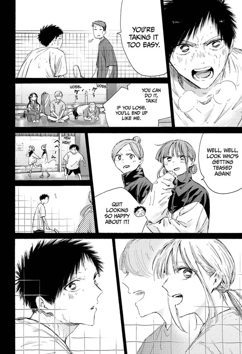 Blue Box Chapter 246 – Page 4