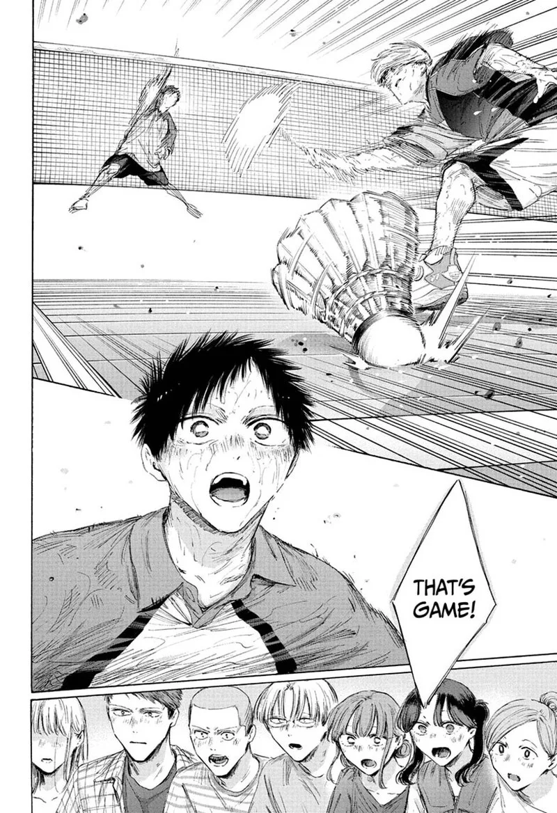 Blue Box Chapter 246 – Page 6