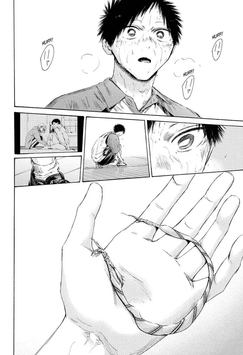 Blue Box Chapter 246 – Page 8