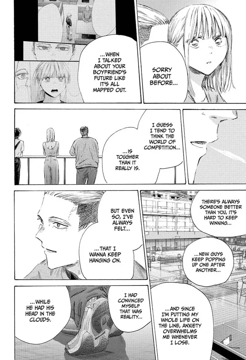 Blue Box Chapter 246 – Page 16
