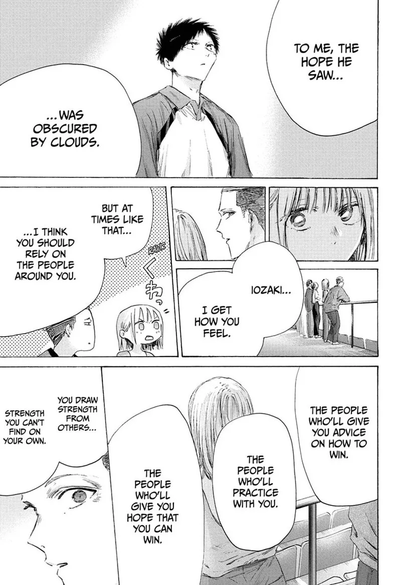 Blue Box Chapter 246 – Page 17
