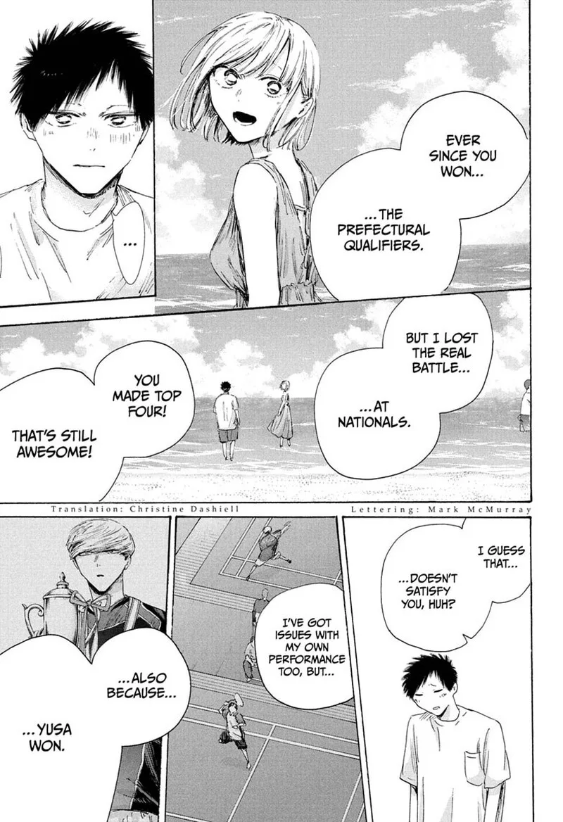 Blue Box Chapter 247 – Page 3