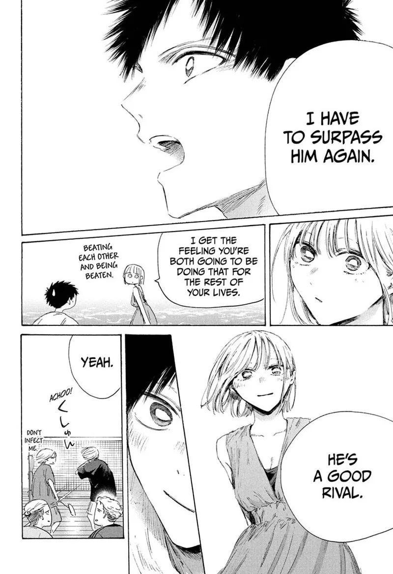 Blue Box Chapter 247 – Page 4
