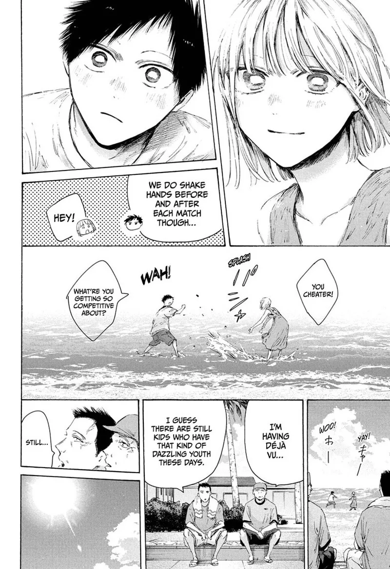 Blue Box Chapter 247 – Page 6