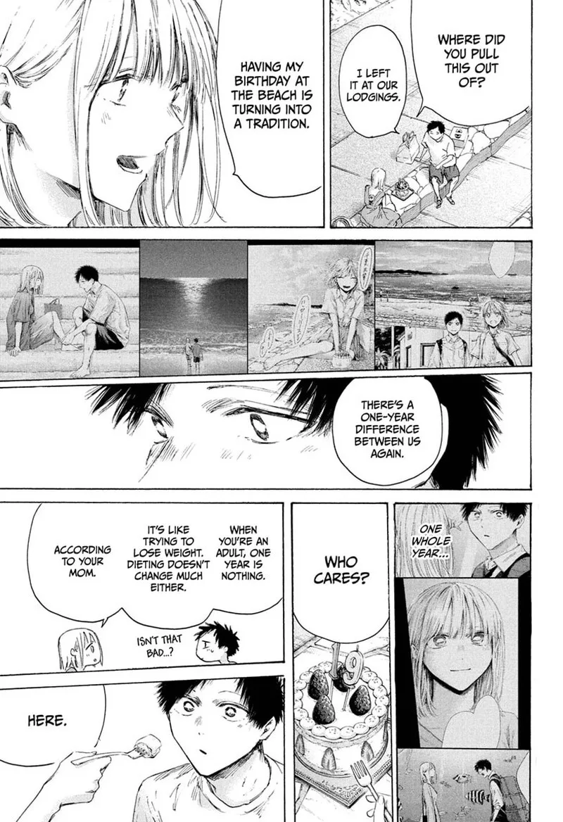 Blue Box Chapter 247 – Page 15