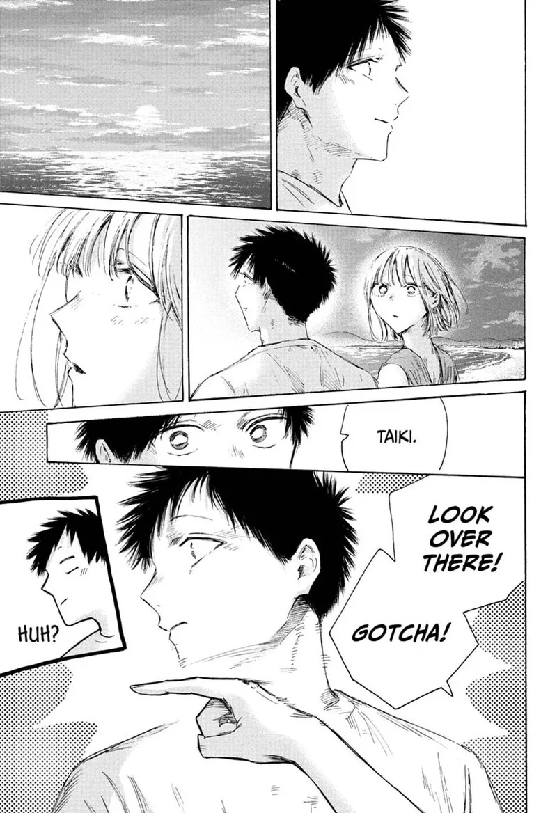Blue Box Chapter 248 – Page 3