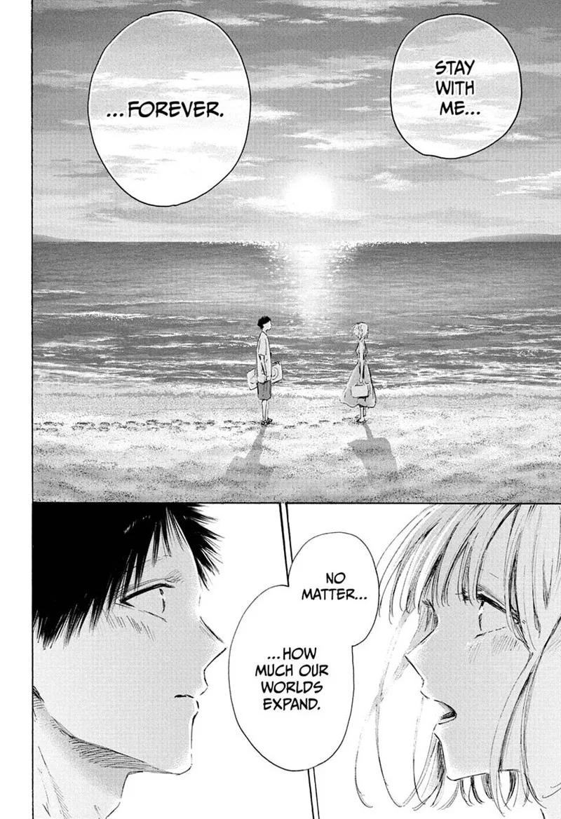 Blue Box Chapter 248 – Page 6