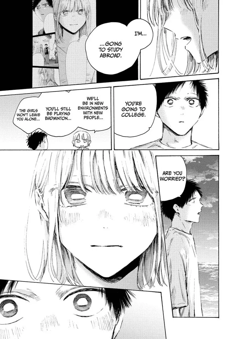 Blue Box Chapter 248 – Page 7