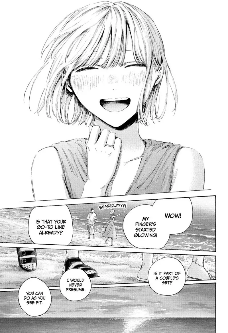 Blue Box Chapter 248 – Page 12