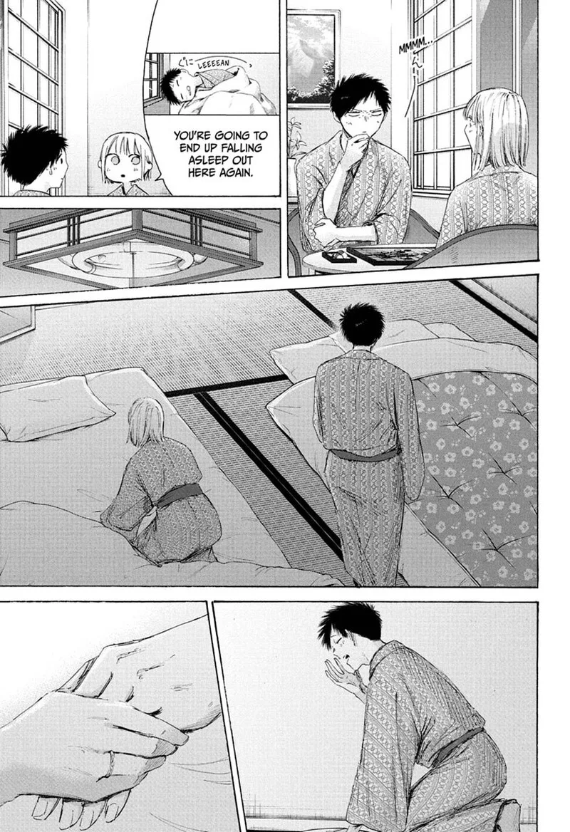 Blue Box Chapter 248 – Page 14