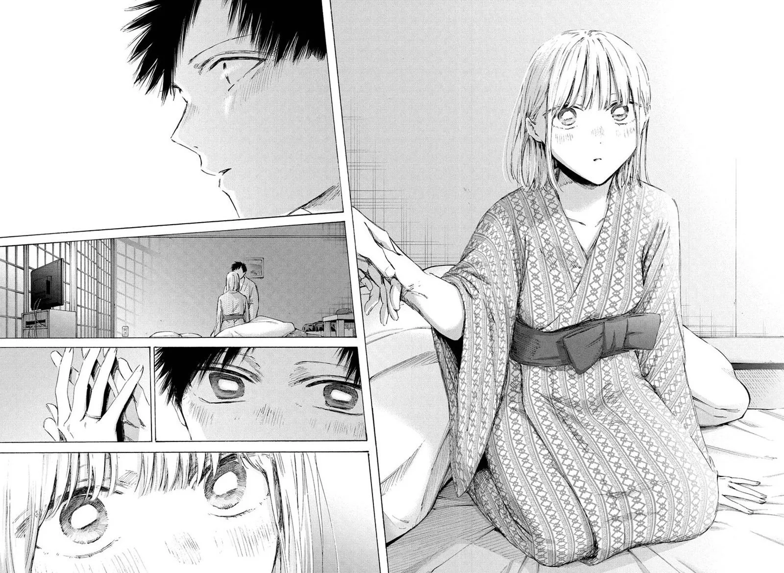 Blue Box Chapter 248 – Page 15