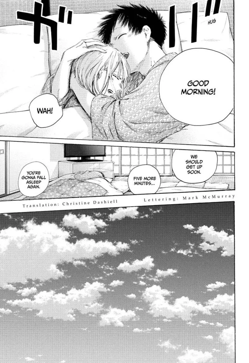 Blue Box Chapter 249 – Page 3