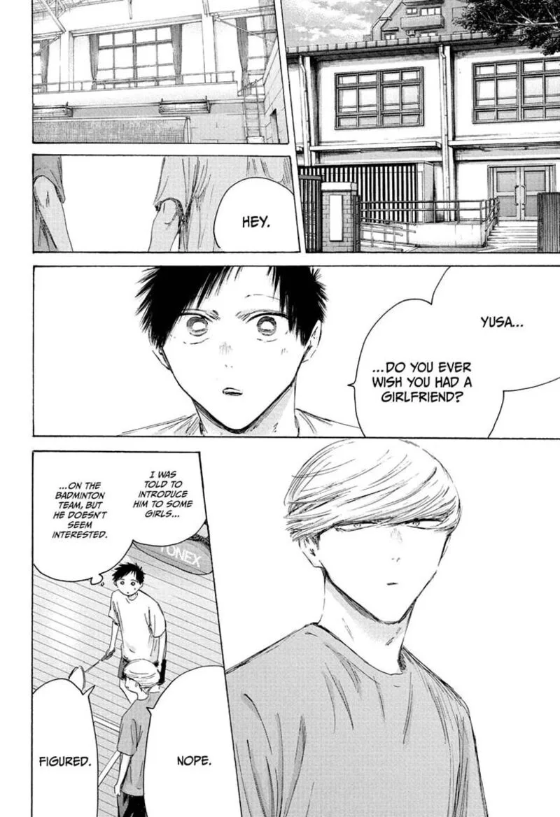 Blue Box Chapter 249 – Page 4