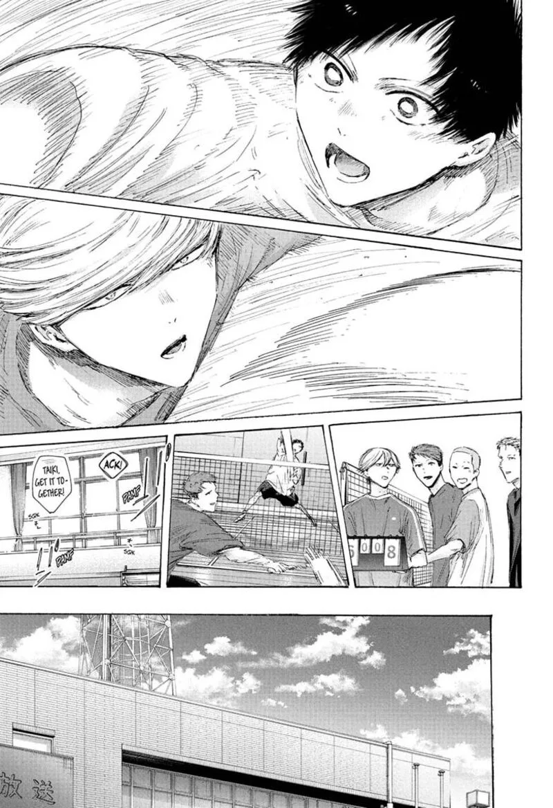 Blue Box Chapter 249 – Page 7