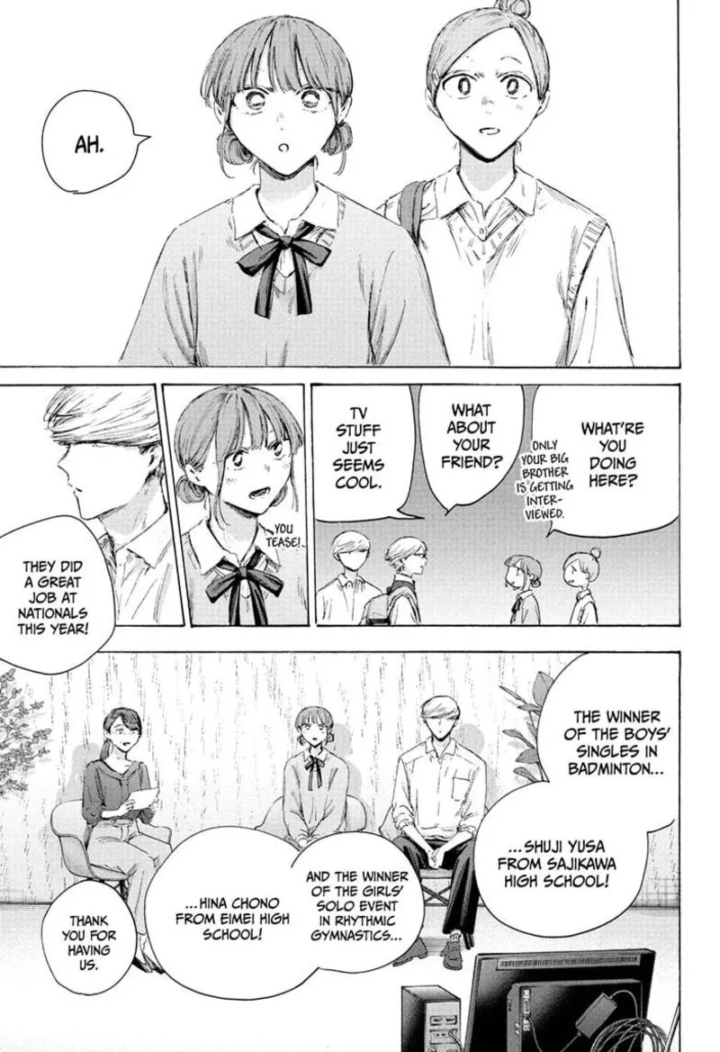 Blue Box Chapter 249 – Page 9
