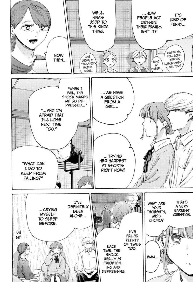 Blue Box Chapter 249 – Page 10