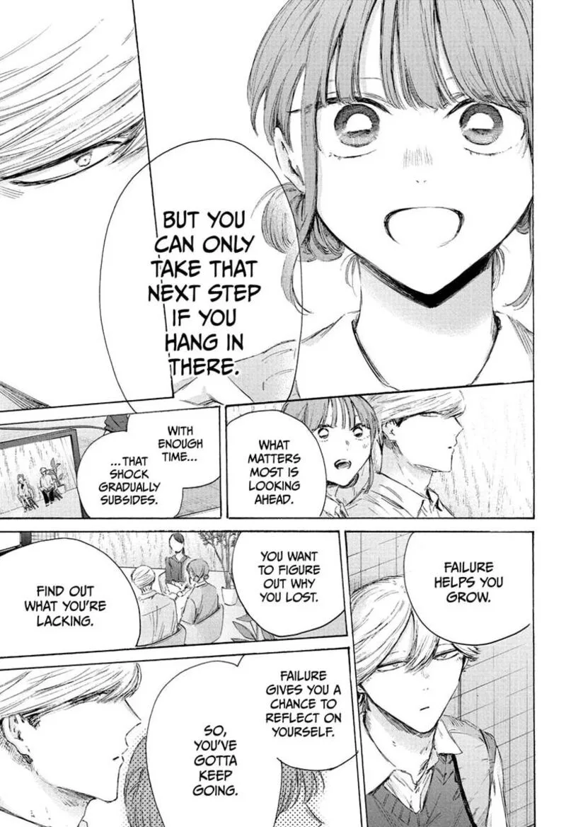 Blue Box Chapter 249 – Page 11