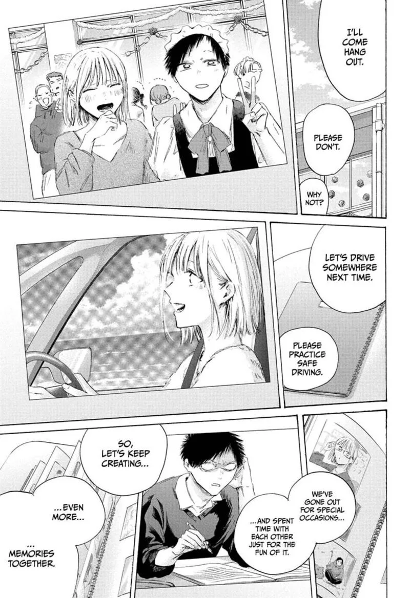 Blue Box Chapter 249 – Page 15
