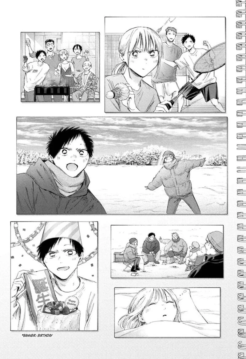 Blue Box Chapter 249 – Page 17