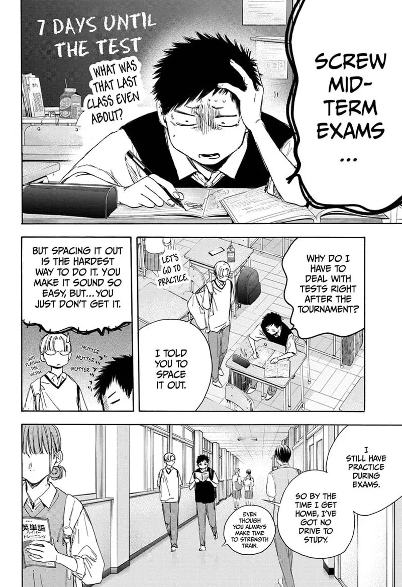 Blue Box Chapter 25: Good Job – Page 2