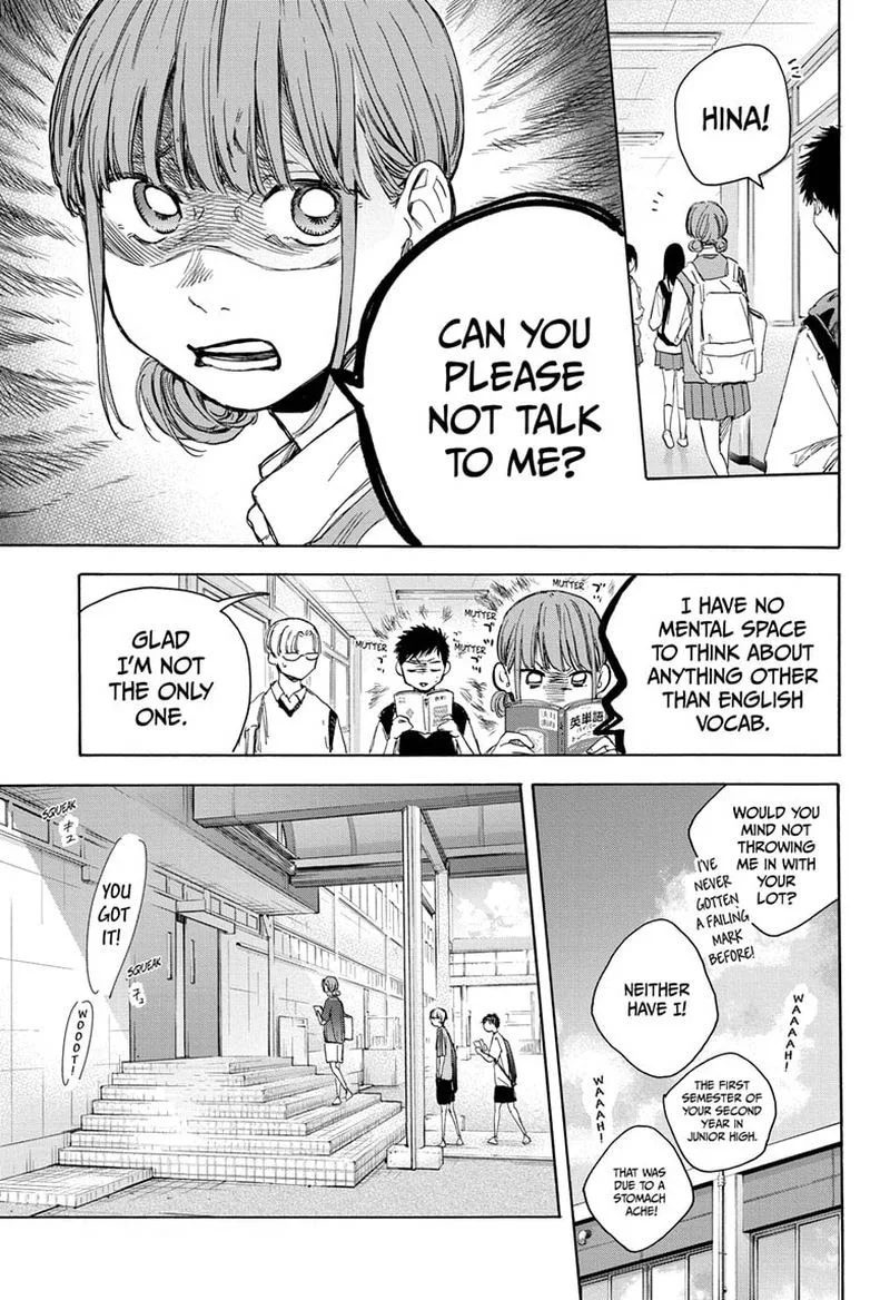 Blue Box Chapter 25: Good Job – Page 3