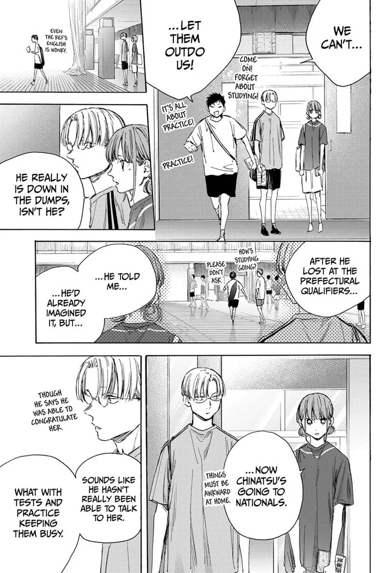 Blue Box Chapter 25: Good Job – Page 5