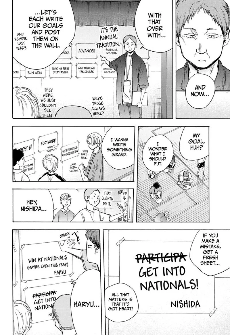 Blue Box Chapter 25: Good Job – Page 8