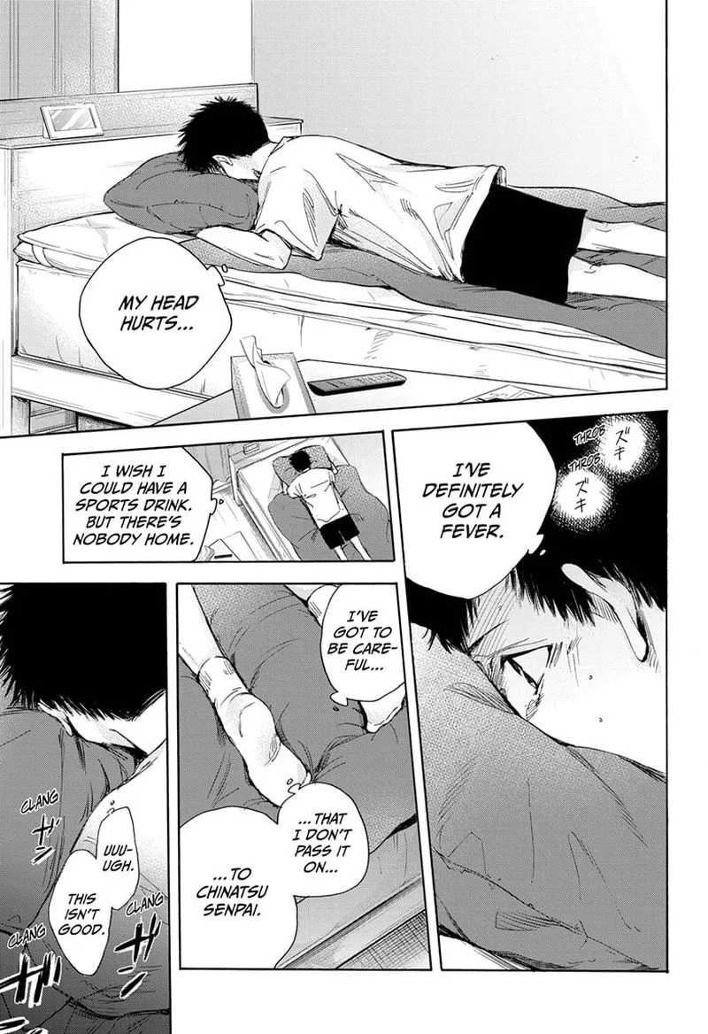 Blue Box Chapter 25: Good Job – Page 15
