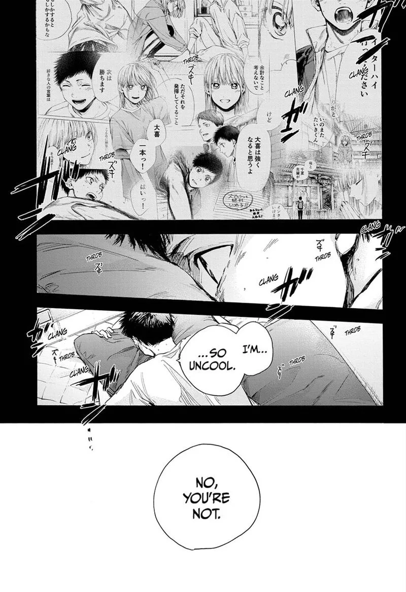 Blue Box Chapter 25: Good Job – Page 17