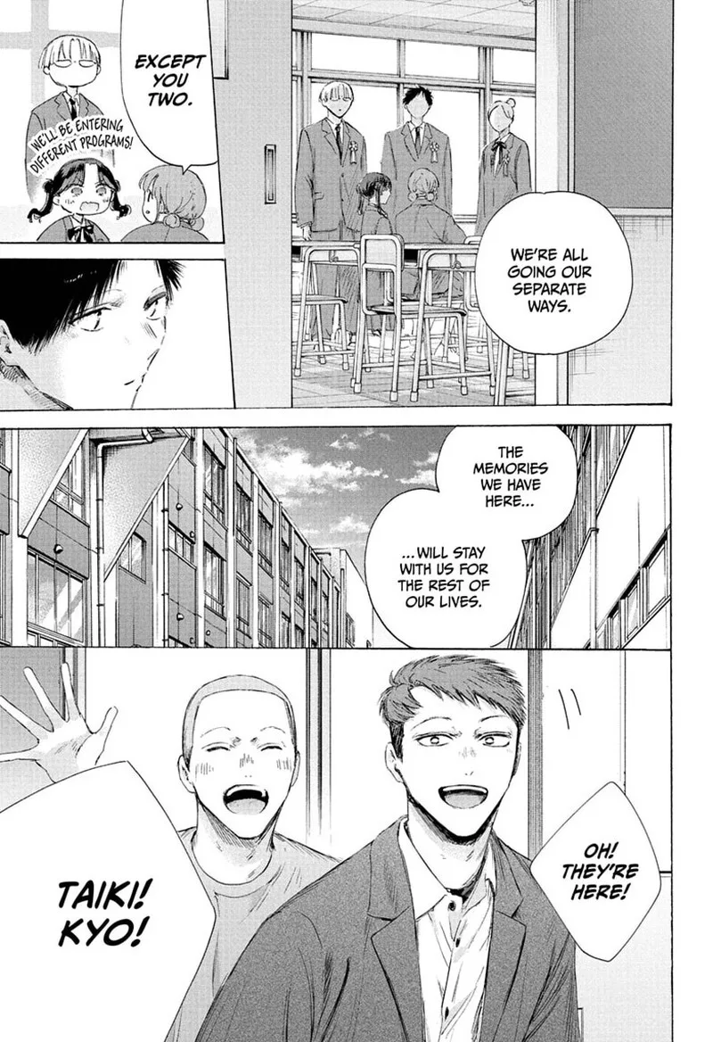 Blue Box Chapter 250 – Page 7