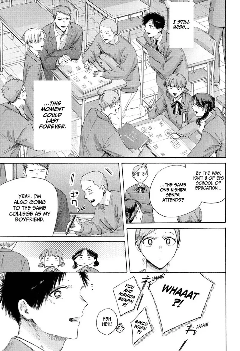 Blue Box Chapter 250 – Page 9
