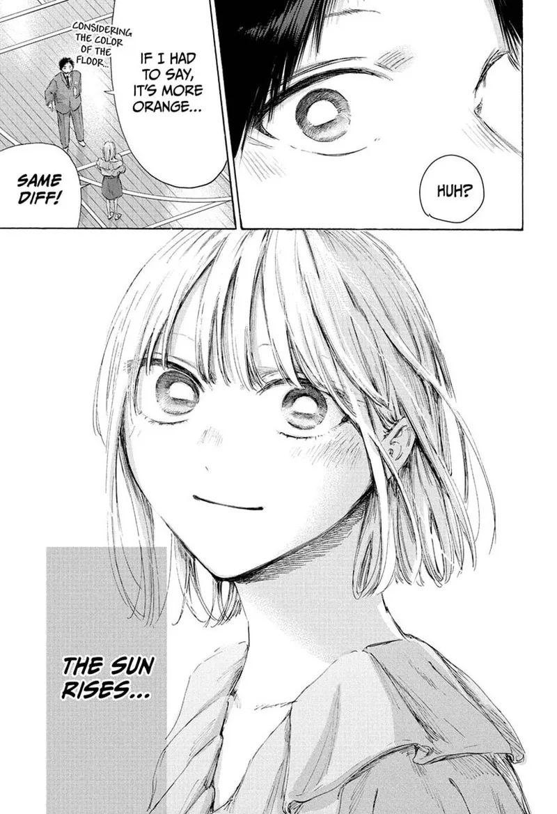 Blue Box Chapter 250 – Page 17