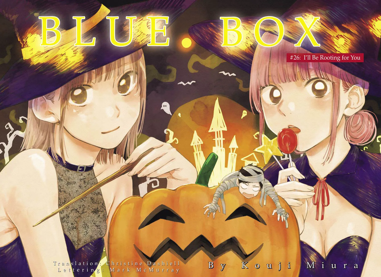Blue Box Chapter 26: I'll Be Rooting For You – Page 2