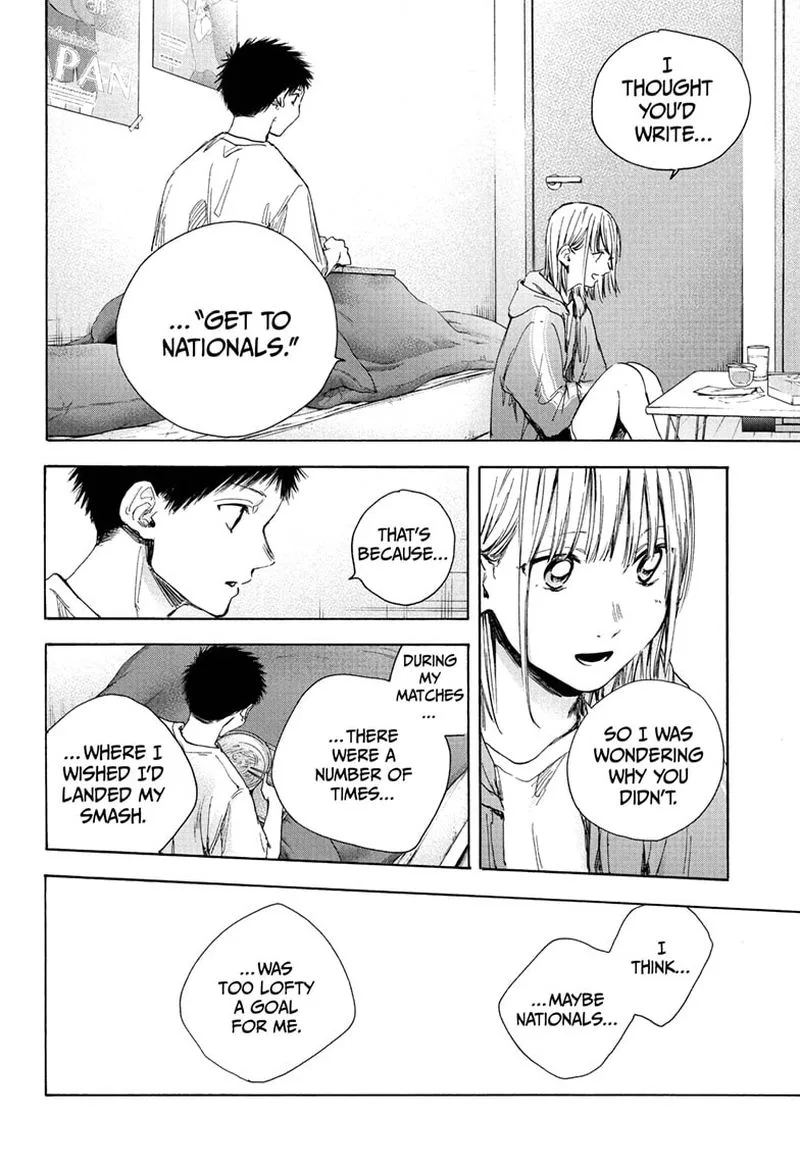 Blue Box Chapter 26: I'll Be Rooting For You – Page 8