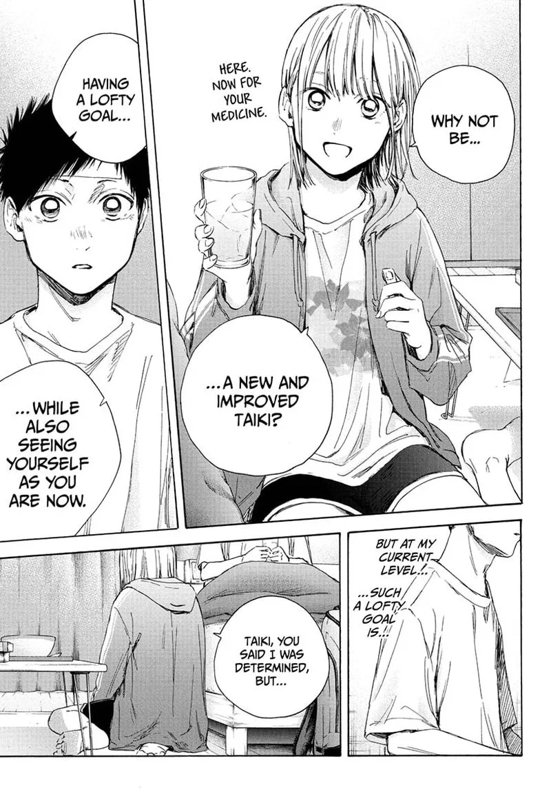 Blue Box Chapter 26: I'll Be Rooting For You – Page 11
