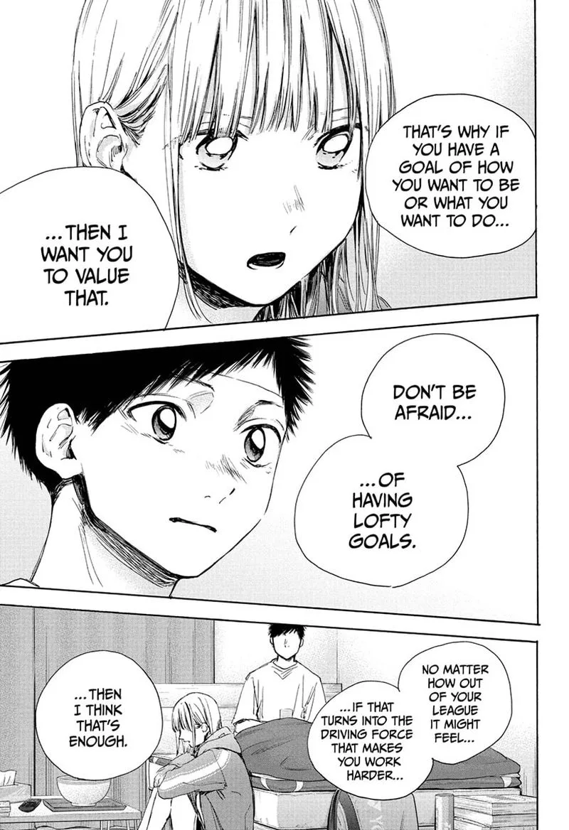 Blue Box Chapter 26: I'll Be Rooting For You – Page 13