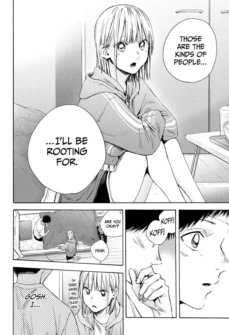 Blue Box Chapter 26: I'll Be Rooting For You – Page 14