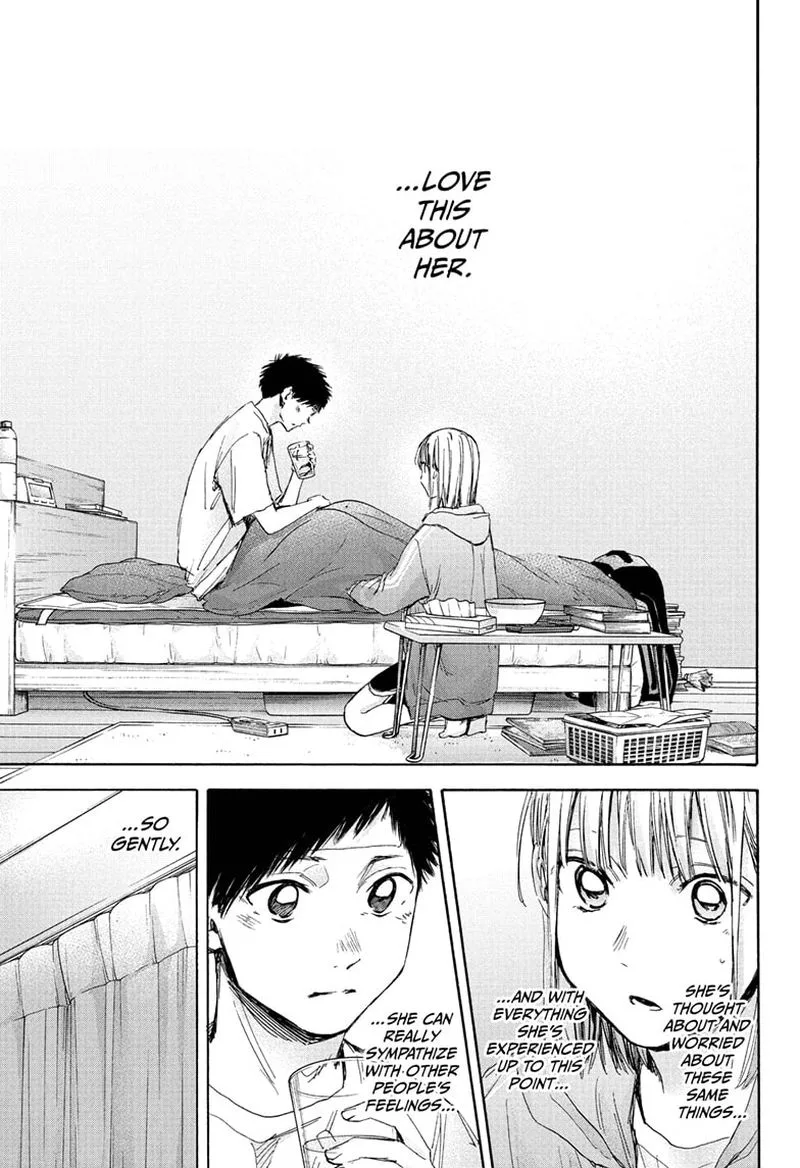 Blue Box Chapter 26: I'll Be Rooting For You – Page 15