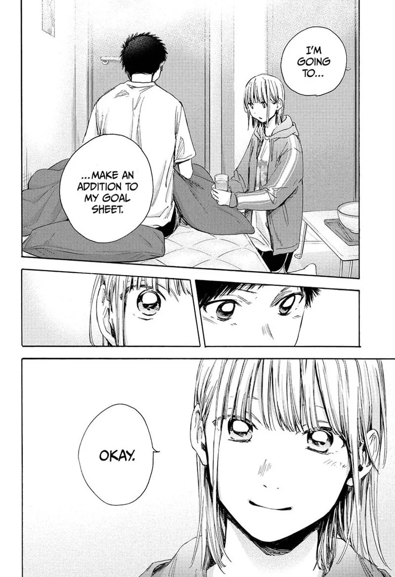 Blue Box Chapter 26: I'll Be Rooting For You – Page 16