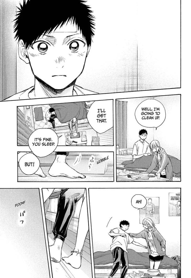 Blue Box Chapter 26: I'll Be Rooting For You – Page 17